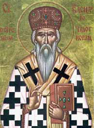 Святой Василий Острожский