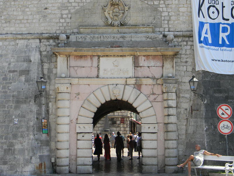 Морские ворота - главный и центральный вход в Старый Котор
