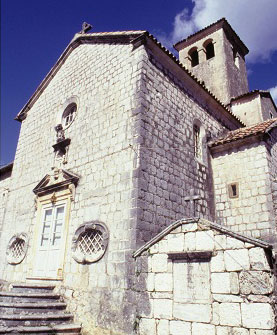 Церковь Святого Антония являлась частью францисканского монастыря