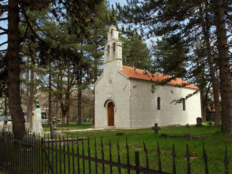 Влашская церковь считается старейшим строением в Цетине