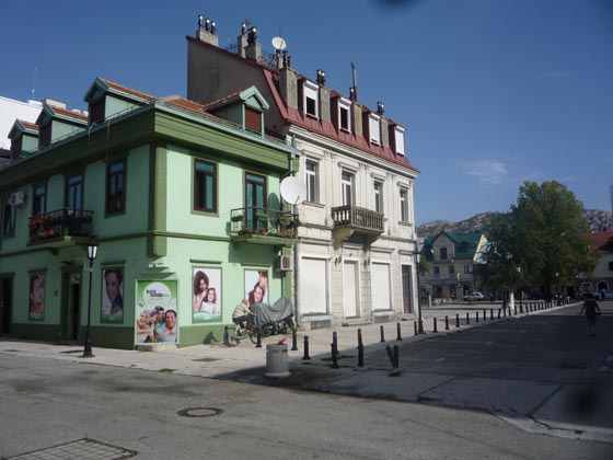 Дом Вучековича также формирует европейскую атмосферу города Цетине