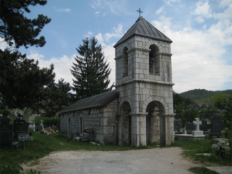 Церковь Святых Петра и Павла - самый старый храм в Никшиче