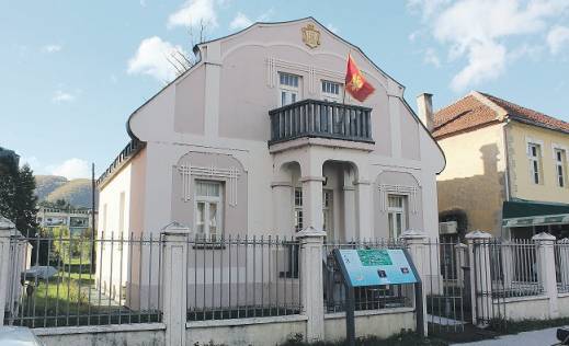 Бывший дом Гавро Вуковича в Беране был превращен в мемориальный музей