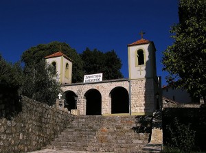 Монастырь Дайбабе