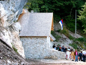 Монастырь Урошевица