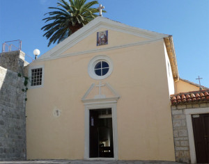 Церковь Святого Леопольда Мандича